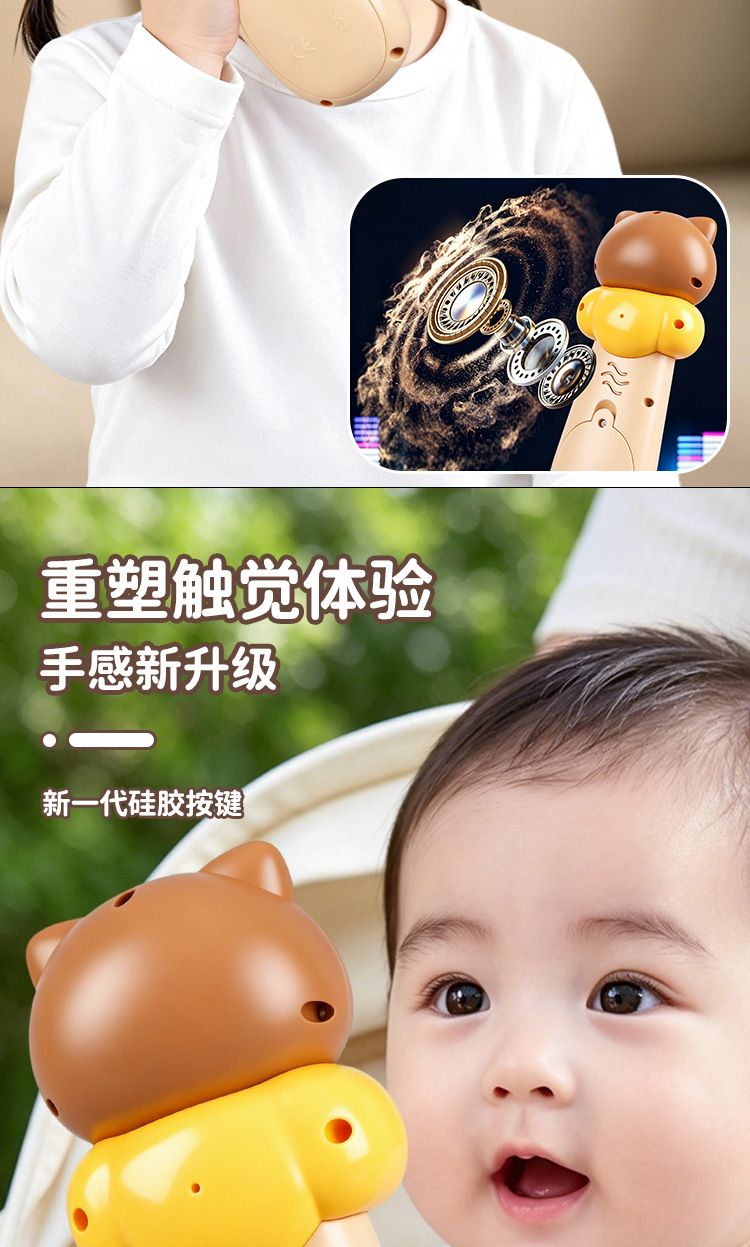Sound and light bilingual remote control toy