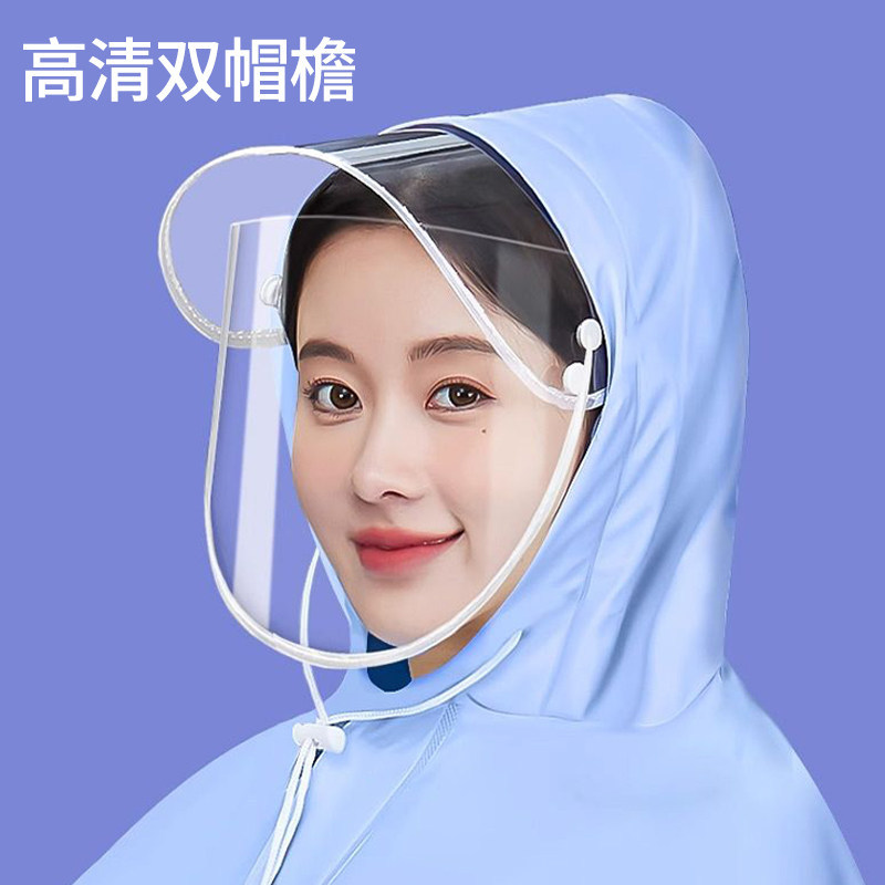 Electric vehicle raincoat, 2-person, full-length