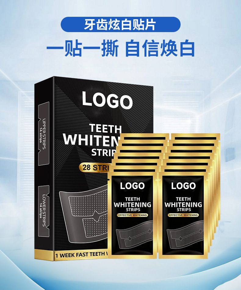Teeth whitening strips, non-acidic and safe for sensitive teeth