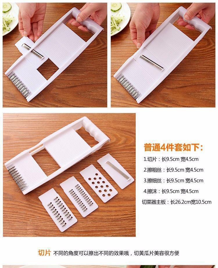 Multifunctional vegetable slicer, cutter, grater