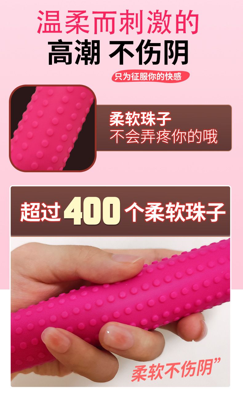 Chan Guifei M10 vibrating wand with HD camera