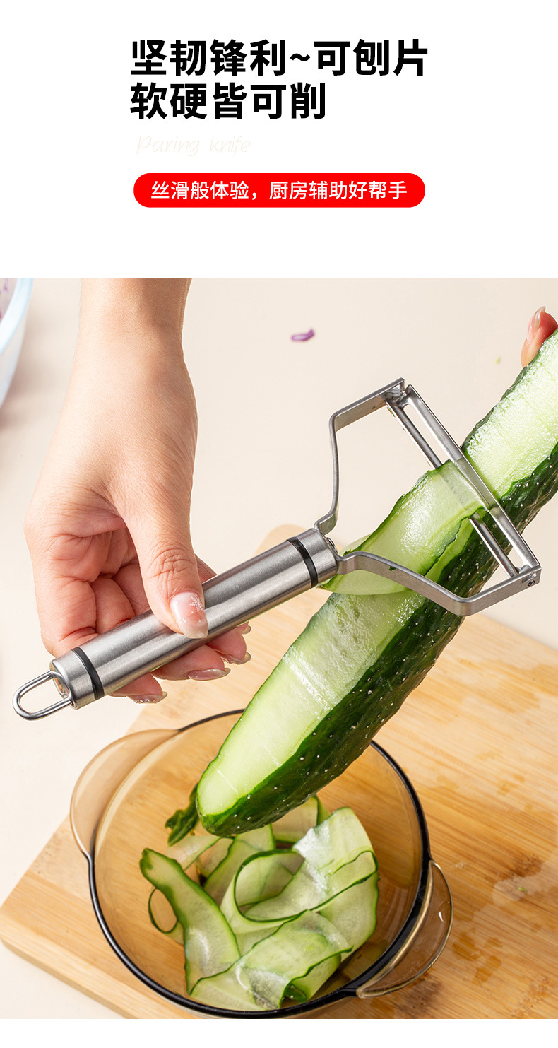 Vegetable shredder and grater, large cabbage cutter