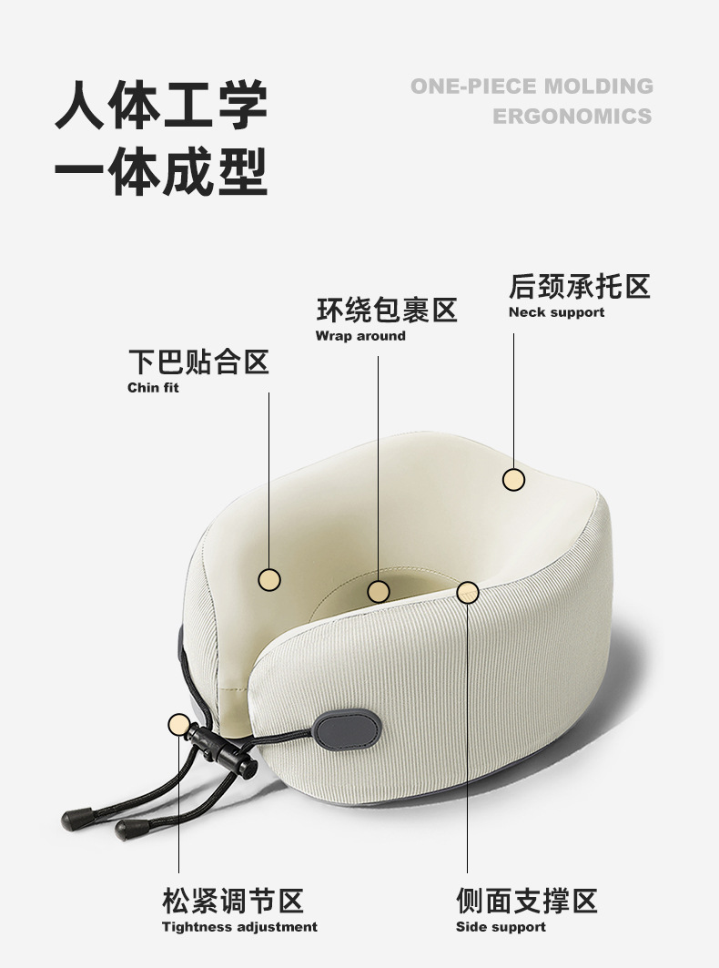 U-shaped neck pillow memory foam travel airplane car