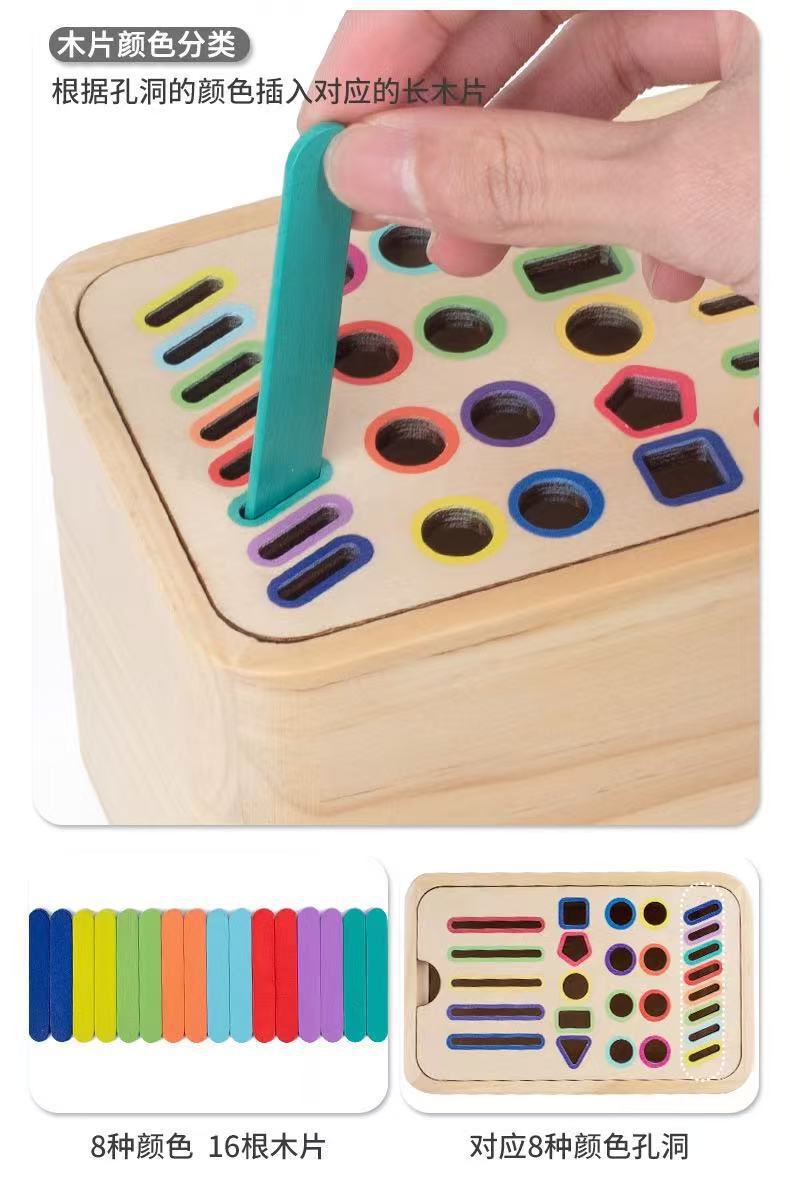 Montessori Renk Sınıflandırma Silindir Oyuncağı
