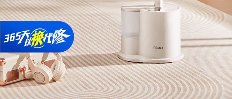 Midea aufrechter Dampfglätter All-in-One kompakt