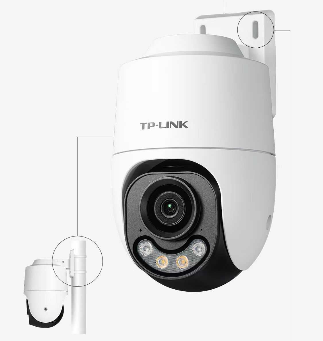 TP-LINK TL-IPC642X-A4 4MP wireless dome camera, full-color