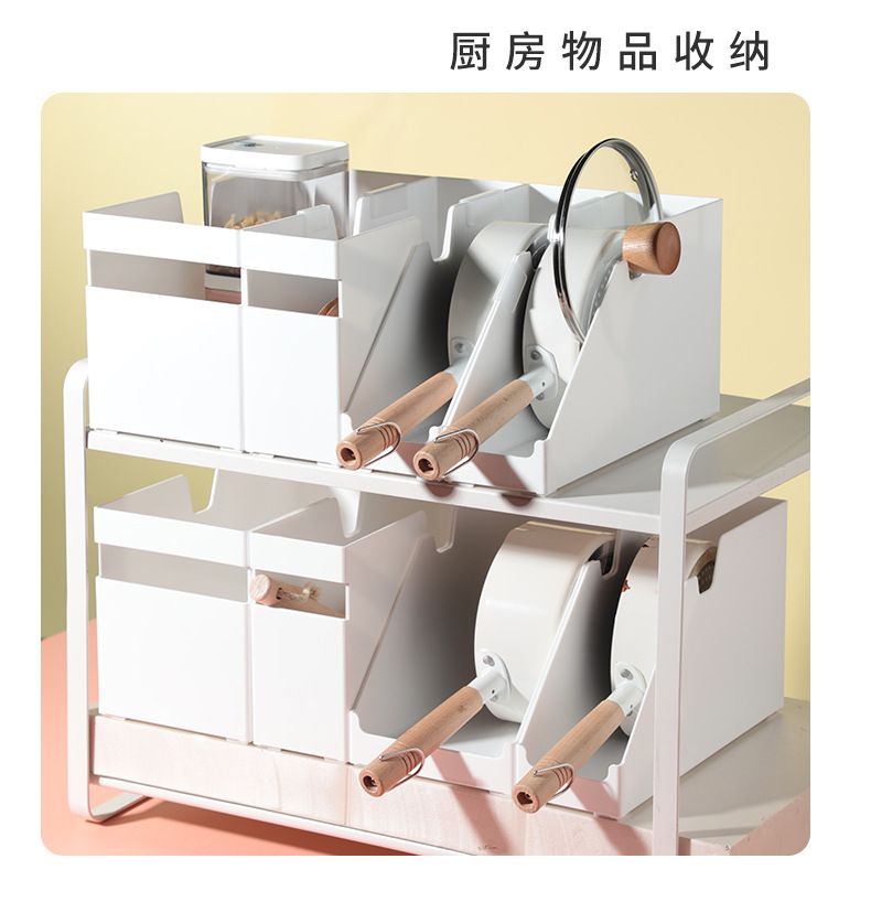 收纳箱白色直角厨房调料瓶罐橱柜书本零食杂物整理箱储物篮筐塑料