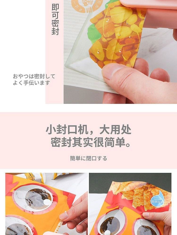 Mini heat sealer handheld food plastic bag sealer