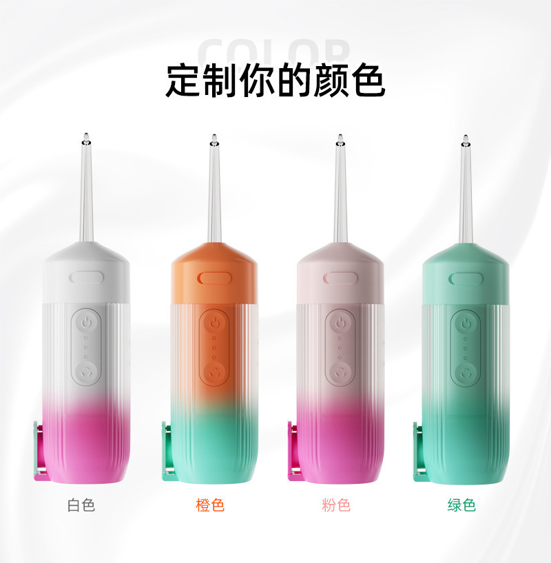 Portable electric oral irrigator, water flosser for home use