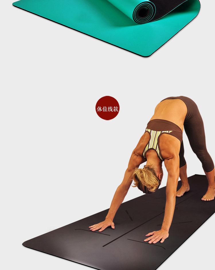 Sınır ötesi özel tedarik kaynağı yoga matı fabrikası doğrudan satış doğal kauçuk yoga kaymaz yüksek kaliteli PU pozisyon çizgisi
