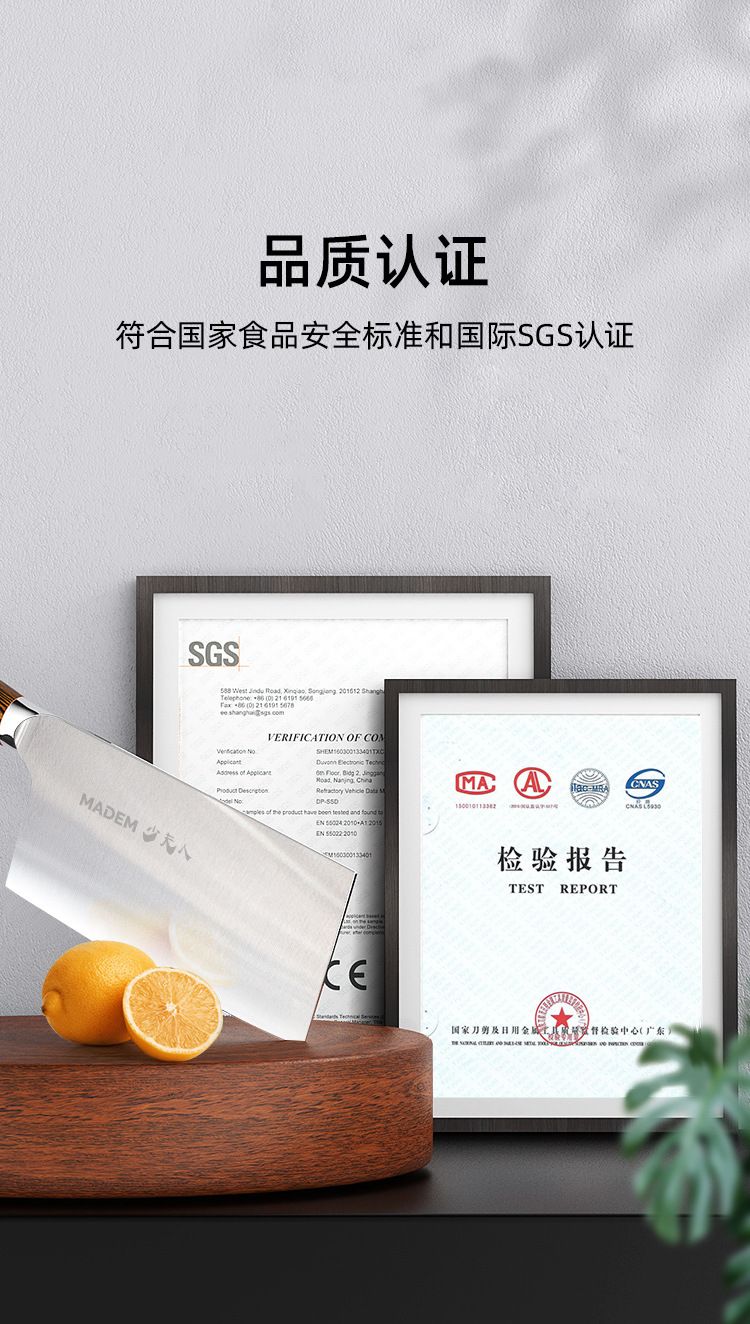 Yangjiang stainless steel kitchen knife set with knife holder