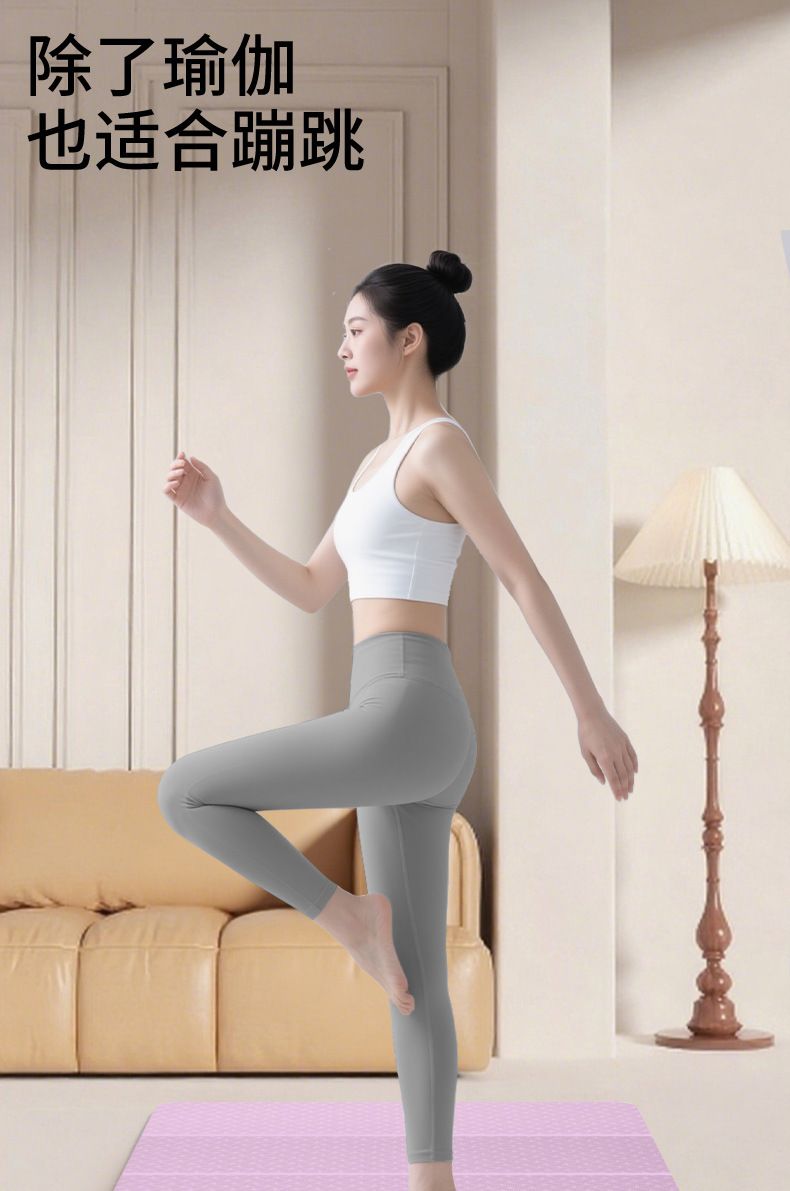 Katlanabilir yoga matı, taşınabilir, kaymaz, kalın