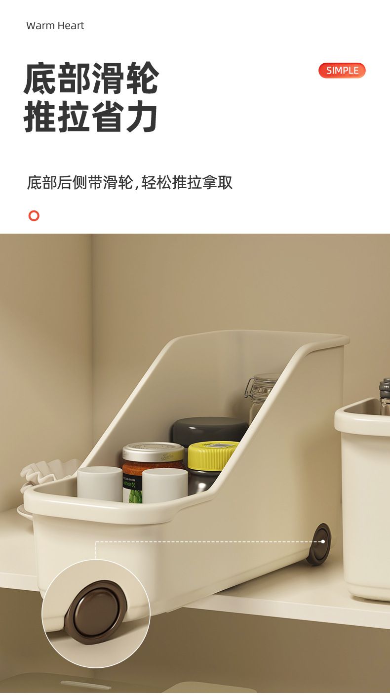 Rolling kitchen storage box with pot rack