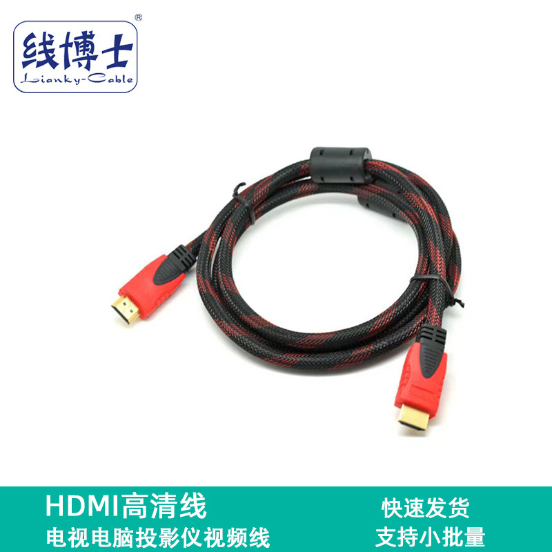USB 150M WiFi network adapter MT7601