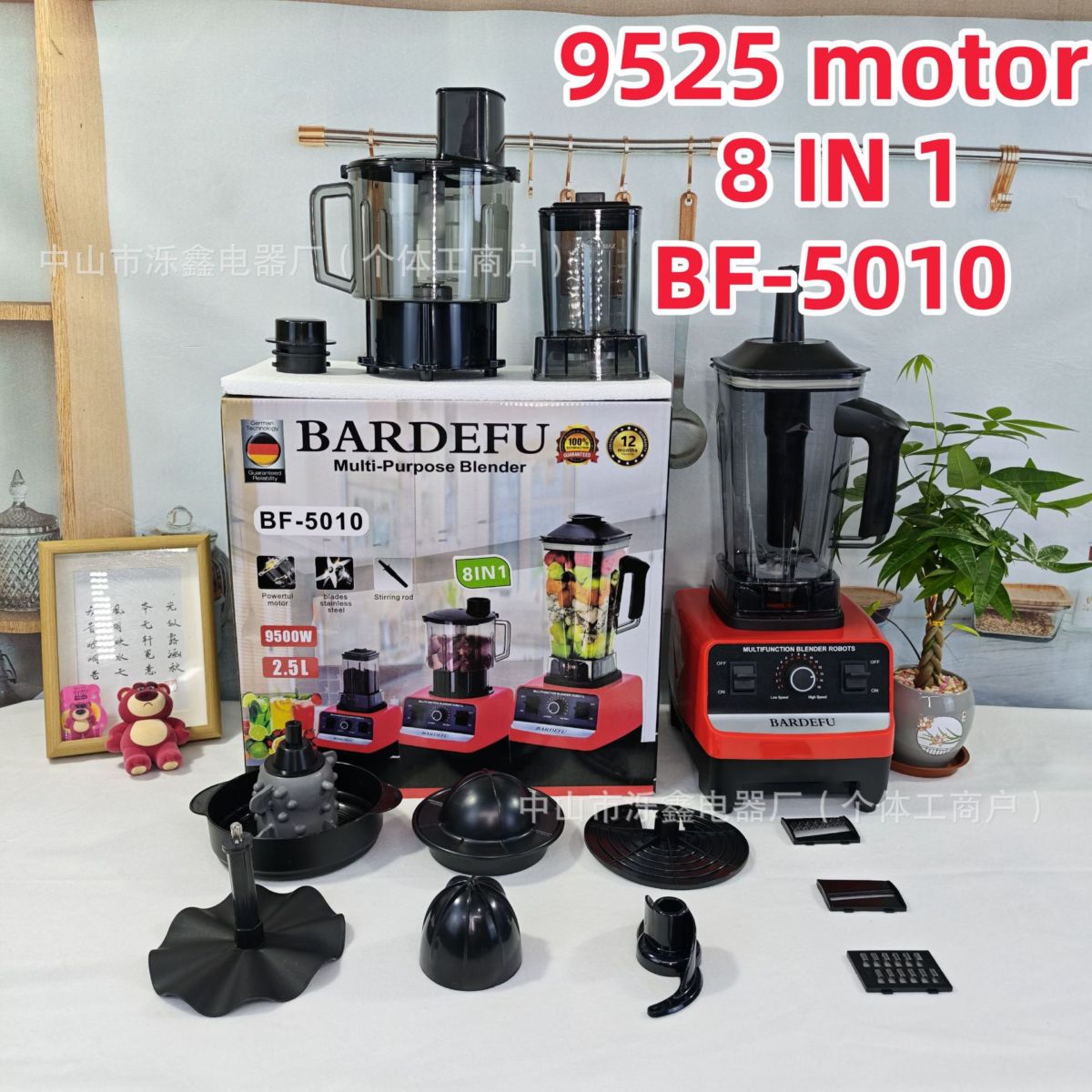 Ice Blender, büyük kapasiteli, granita makinesi, buz kırıcı