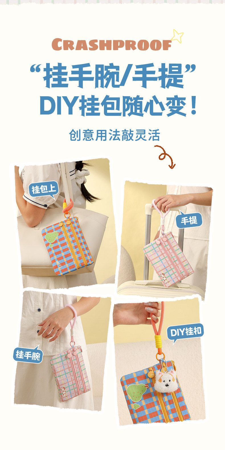 Travel organizer bag with RFID protection, passport and card holder