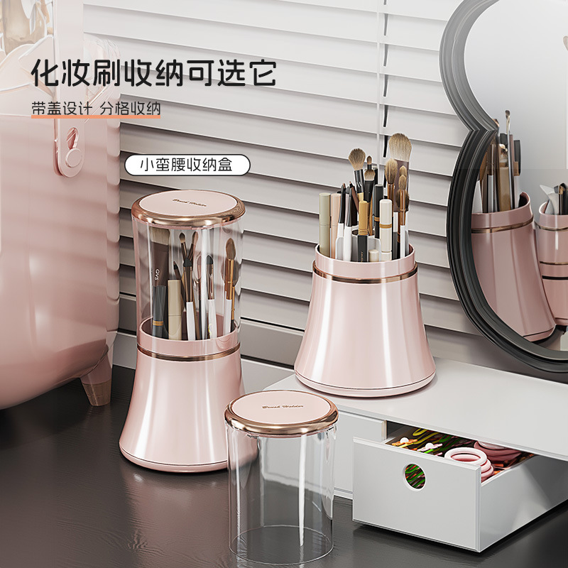 Dust-proof cosmetic storage box, large capacity