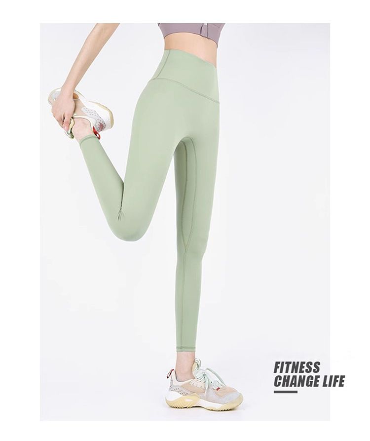 Women's yoga leggings summer peach-lift fitted fitness pants