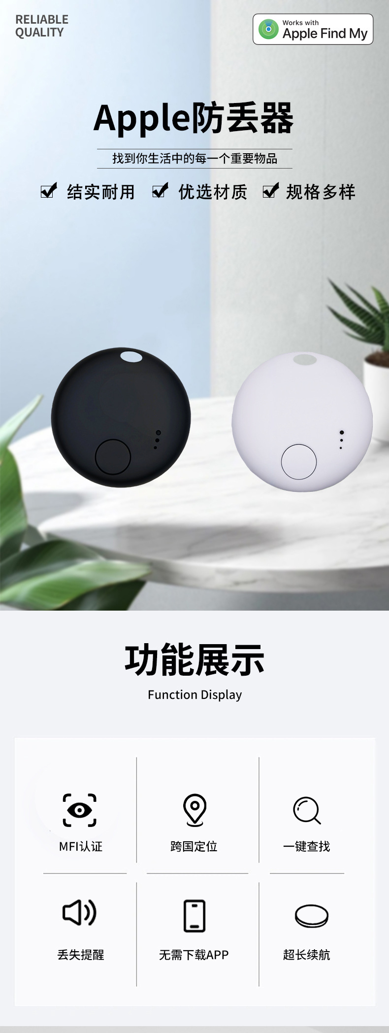 GPS-Tracker Android Apple kompatibel Auto Haustiere Gegenstände