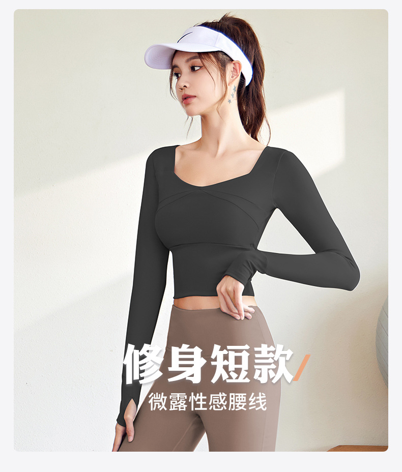 Yoga pants, high waist, fitted, breathable