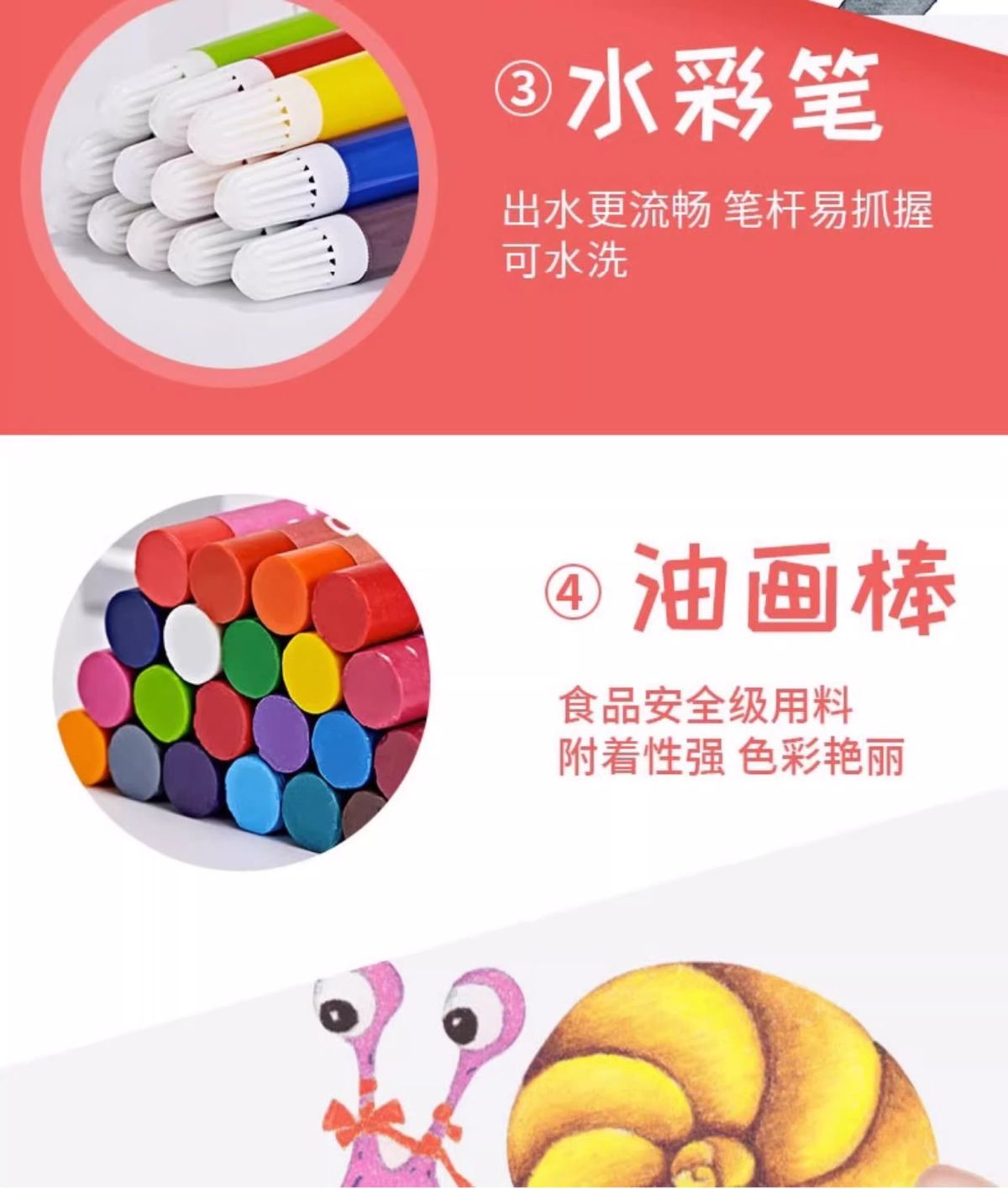 Aquarellstift-Set, 208 Teile für Kinderkunstprojekte