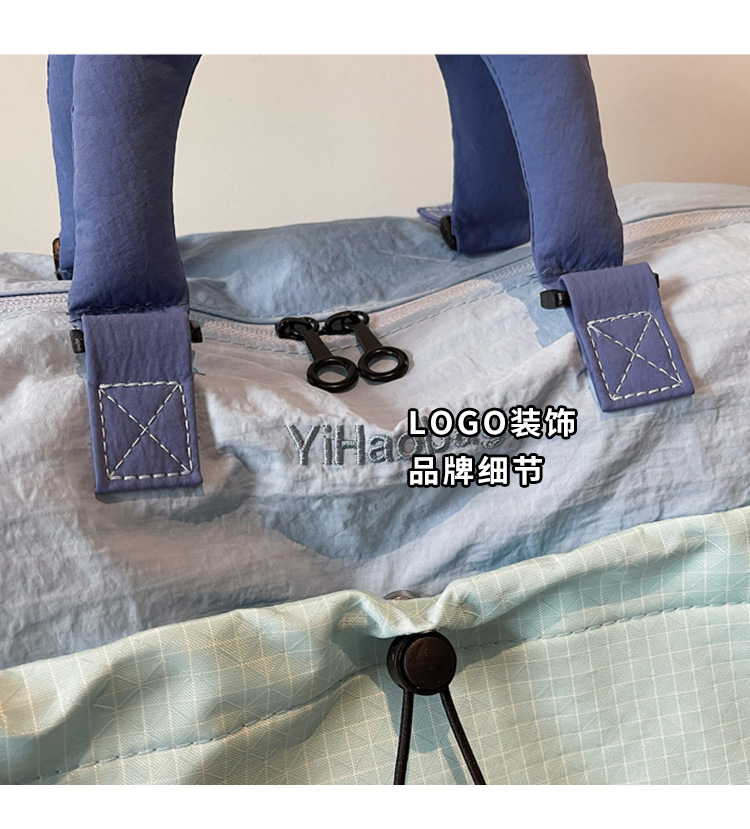 Reisetasche, großes Fassungsvermögen, separates Schuhfach