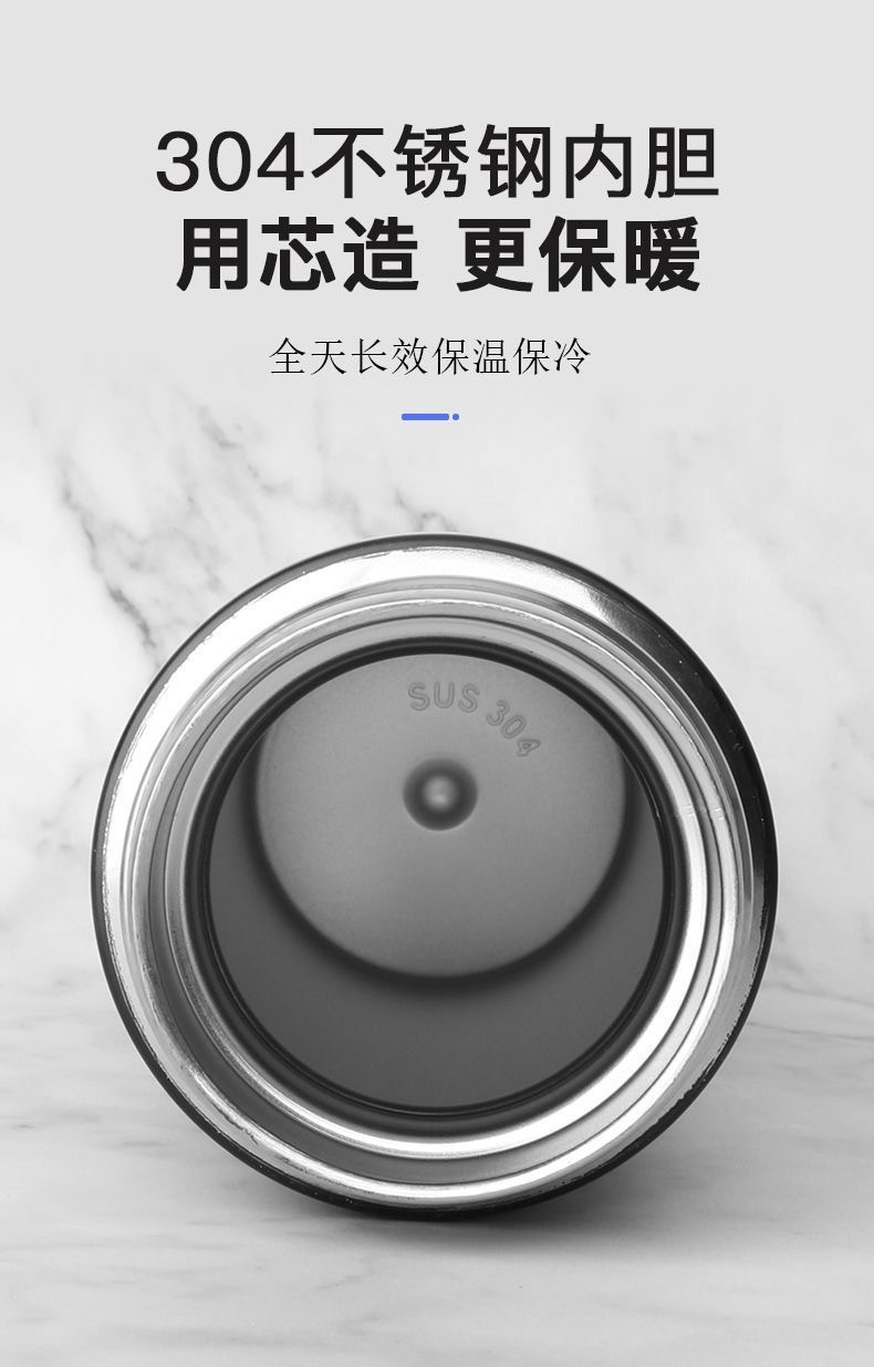 304 stainless steel insulated tumbler with temperature display