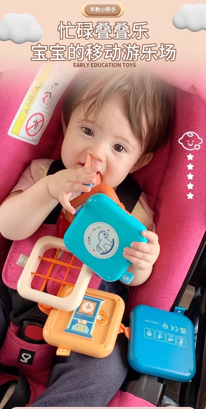 Bebek Zeka Küpü, Çok Yüzlü, Eğitici