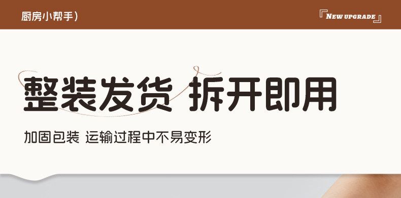 下水槽置物架橱柜分层隔板厨房锅架灶台餐具收纳水槽下锅子分隔架