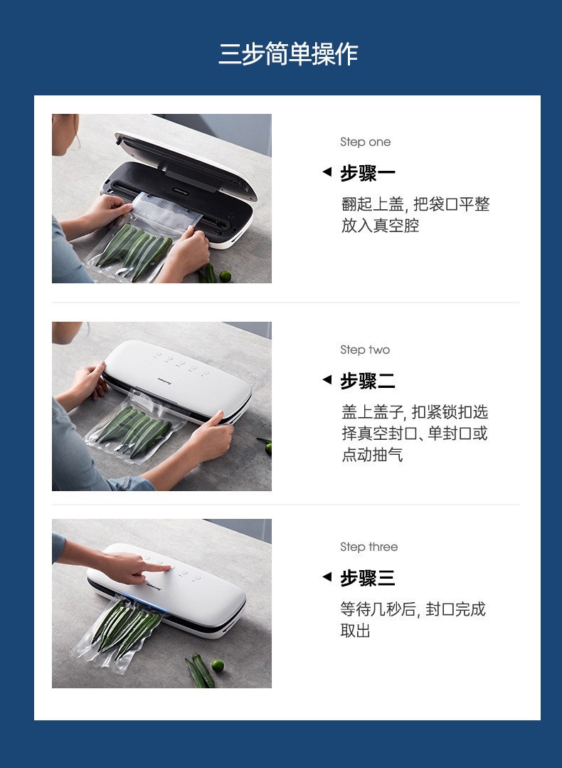 Vacuum food sealing machine automatic household portable