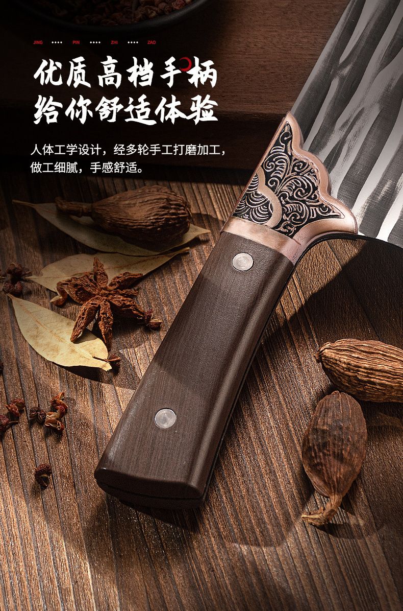 Longquan paslanmaz çelik mutfak bıçağı seti