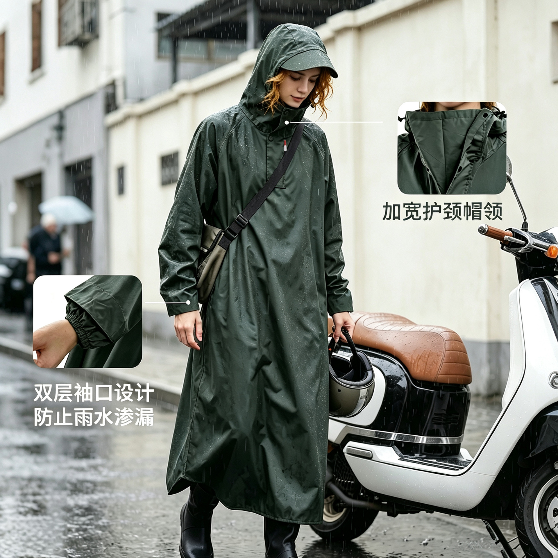 雨衣电动车跨境长款全身成人外穿骑行带袖子单人防暴雨电瓶车雨披