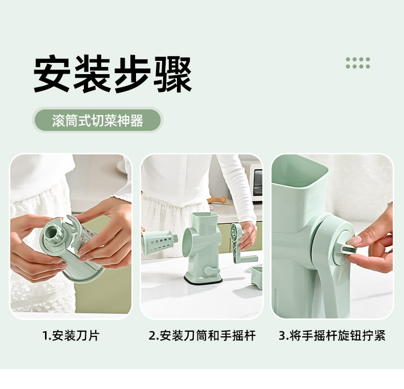 Drum vegetable slicer multifunctional hand-crank potato slicer