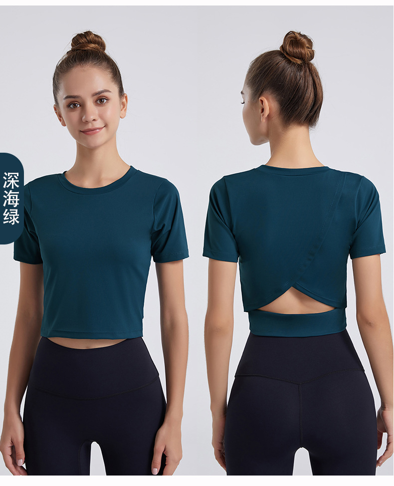 Yoga-Kurzarm-Top, Sportfitness, rückenfrei