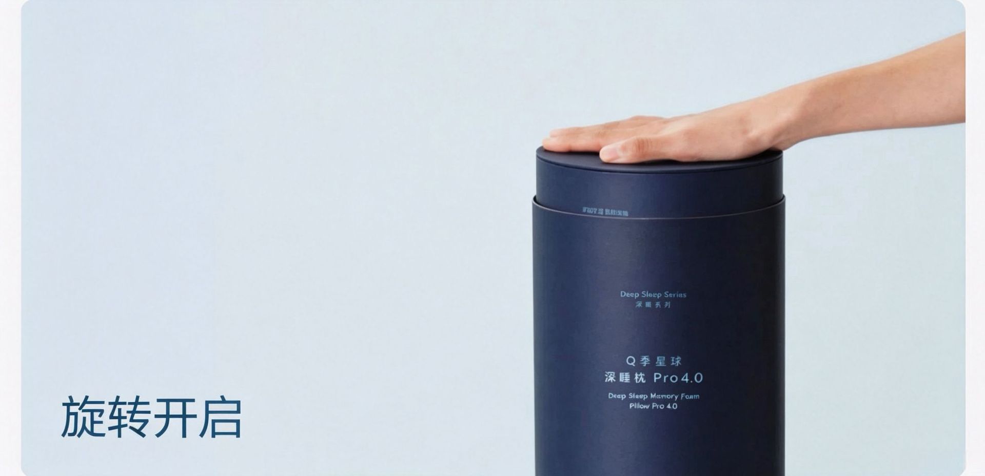 Planet Deep Sleep Yastık Pro4, Hafıza Köpüğü, Boyun Desteği
