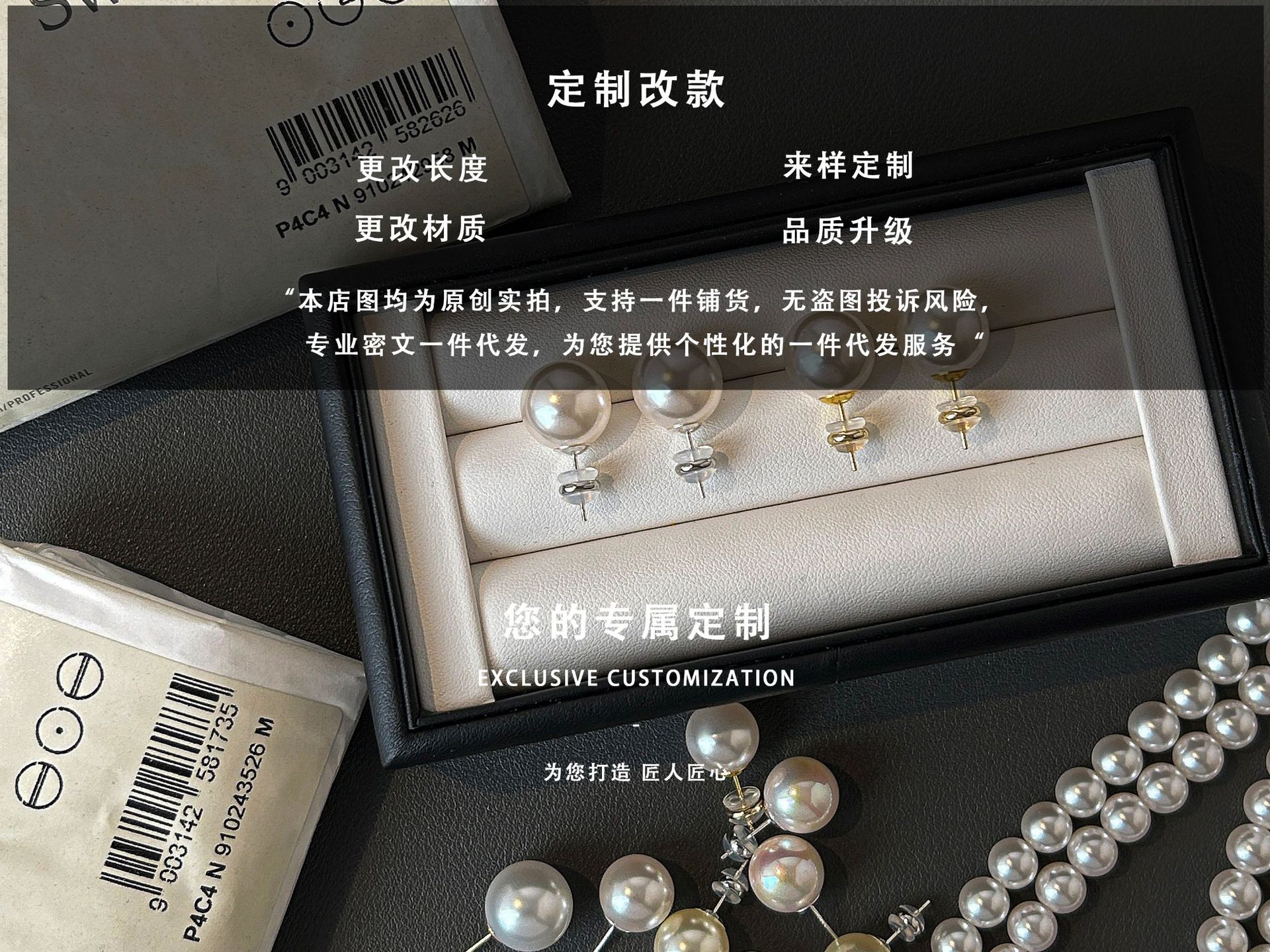 S999纯银S家珍珠耳钉女2025您款爆款轻奢高级感气质大气耳环耳饰