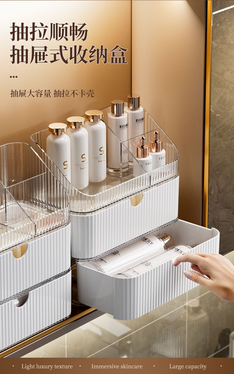 Banyo ayna dolabı saklama kutusu