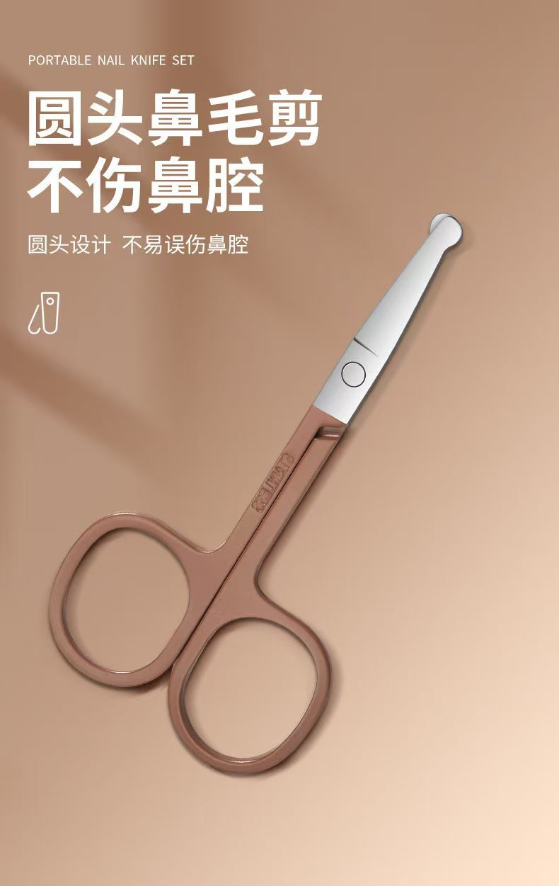 Nail Clipper Set, Anti-Splash Manicure Tools