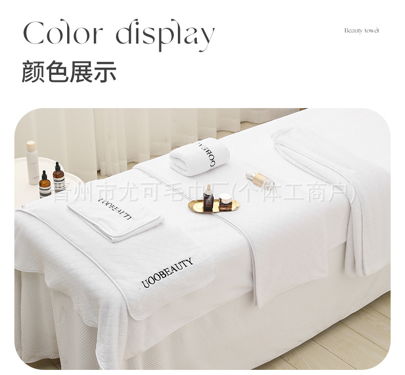 Friseur-Handtuchtuch-Set, 3-teilig, individuelle Logo-Stickerei