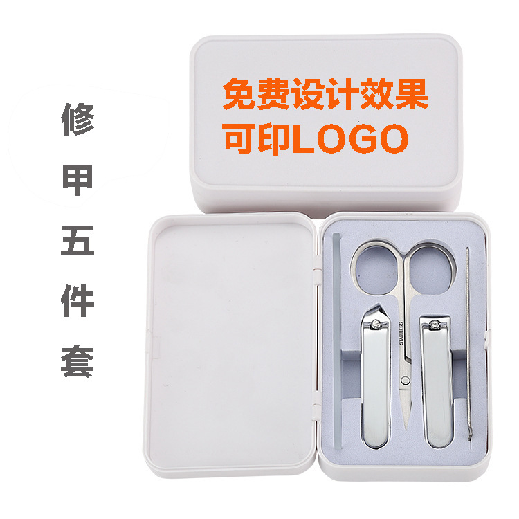 Manikür seti 5 parçalı tırnak bakımı