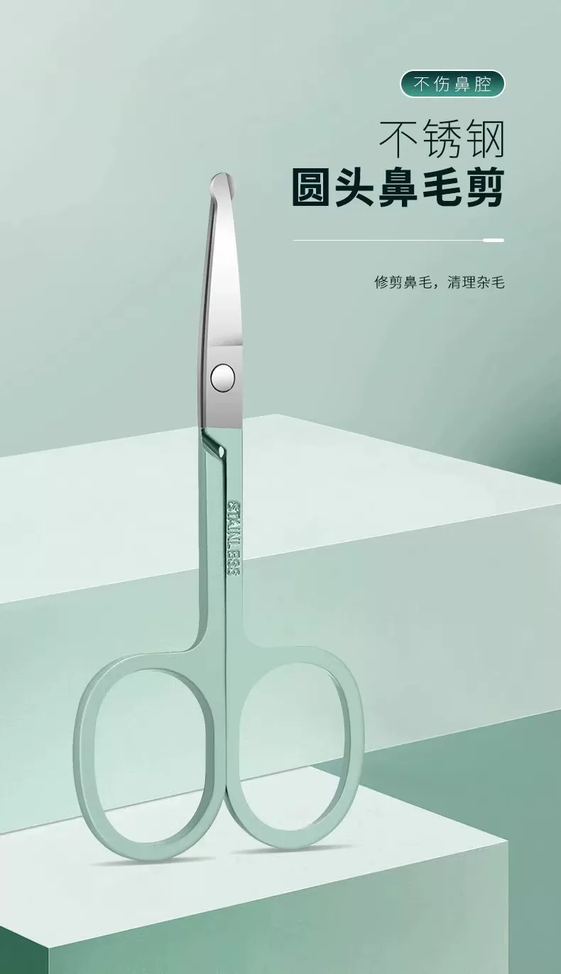 Nagelpflege-Set, 7-teilig, Edelstahl, Flugschutz