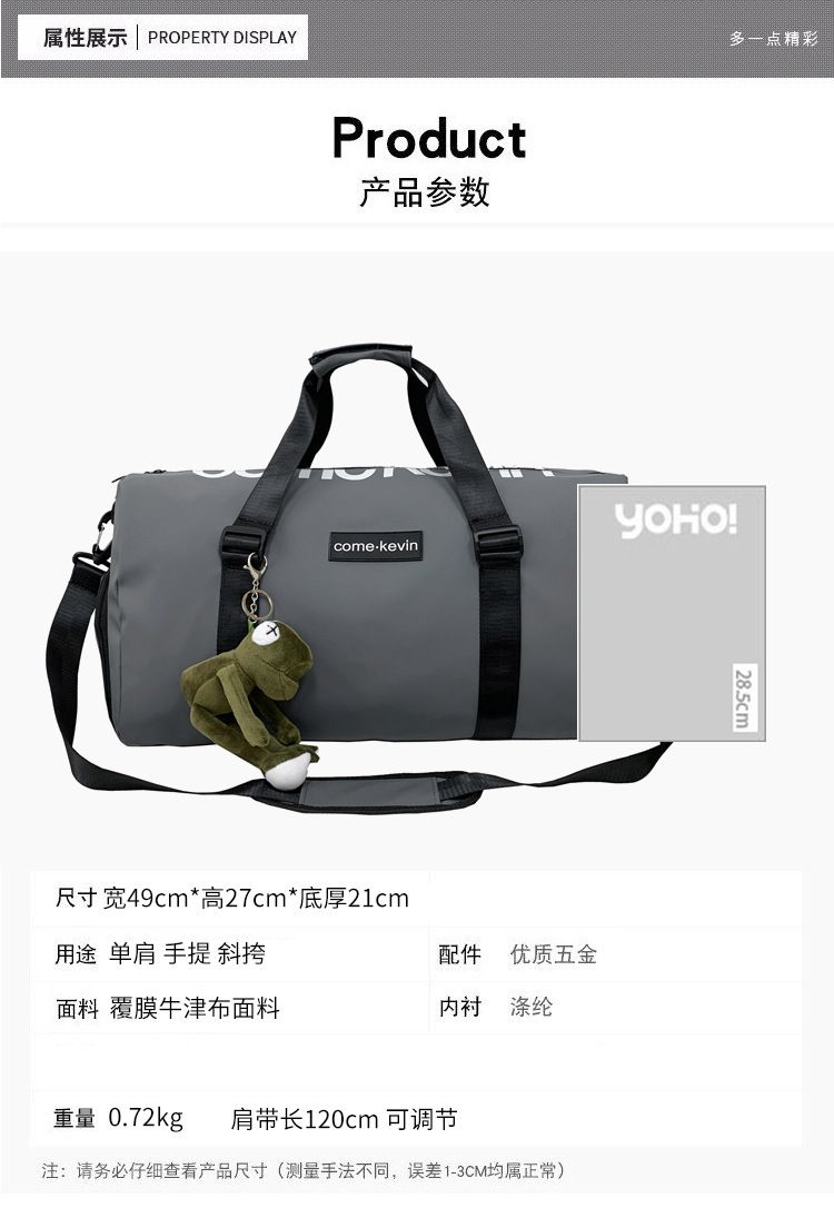 Reisetasche, Schulter-/Handtasche, Schuhfach, große Kapazität