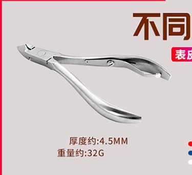 12-piece nail care beauty tool set