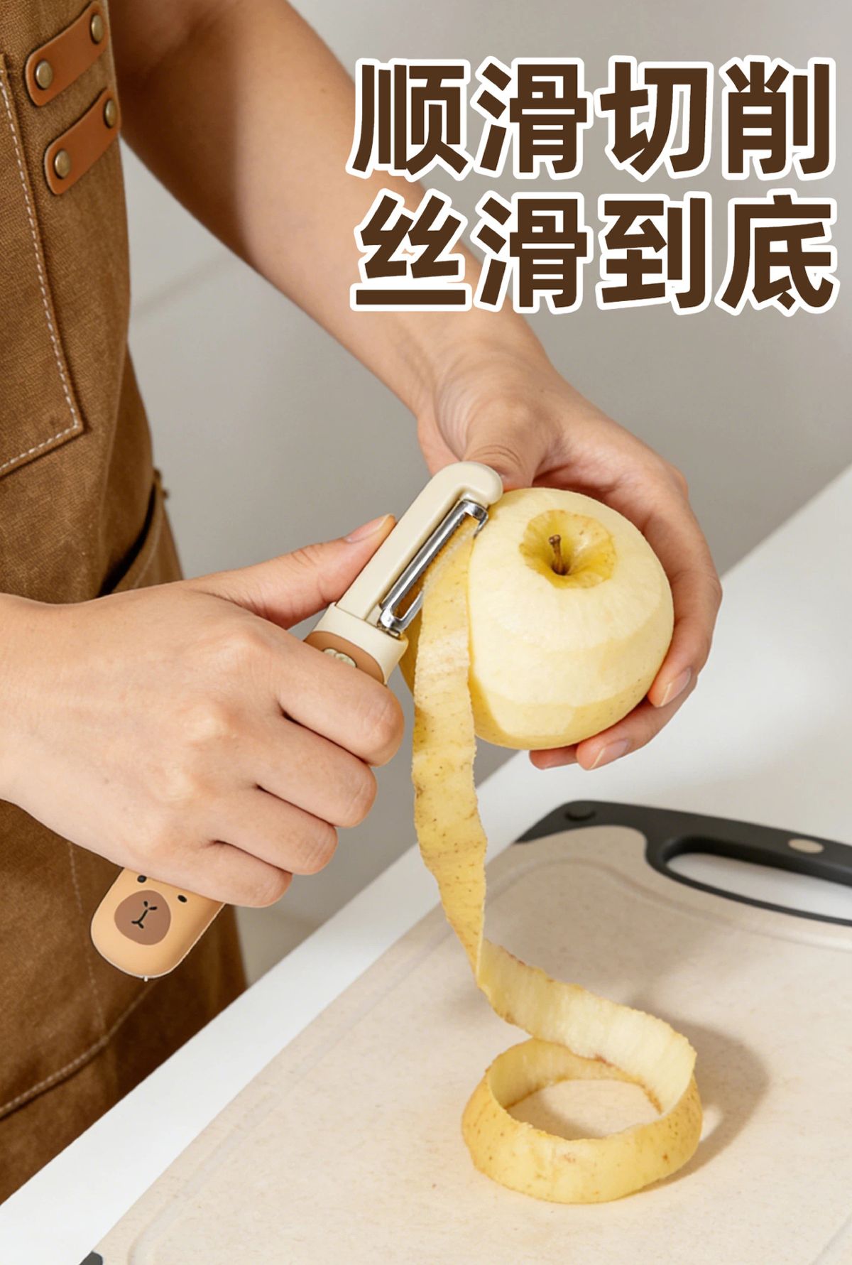Zweiköpfiges Obstschälmesser, tragbar