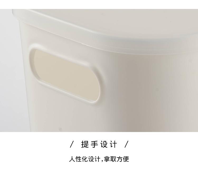 Japanese Desktop Storage Box Food-Grade Refrigerator Container