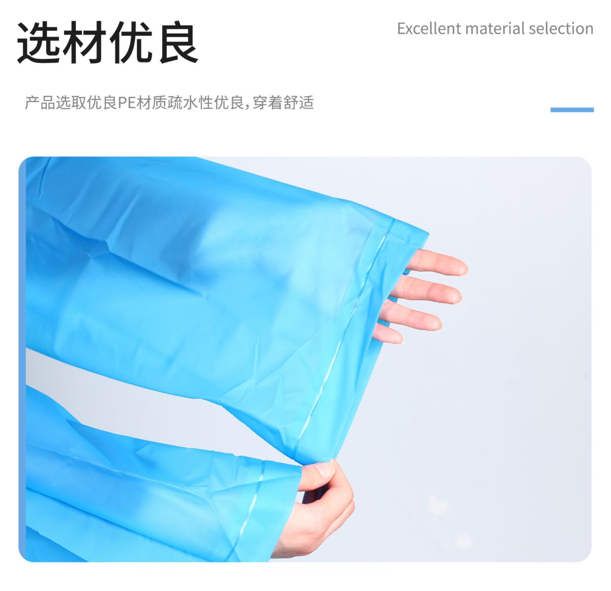 成人雨衣非一次性EVA成人雨衣 户外旅游便携式雨衣雨披雨具批发