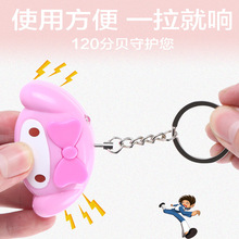 Smart location tracker device, AirTag compatible
