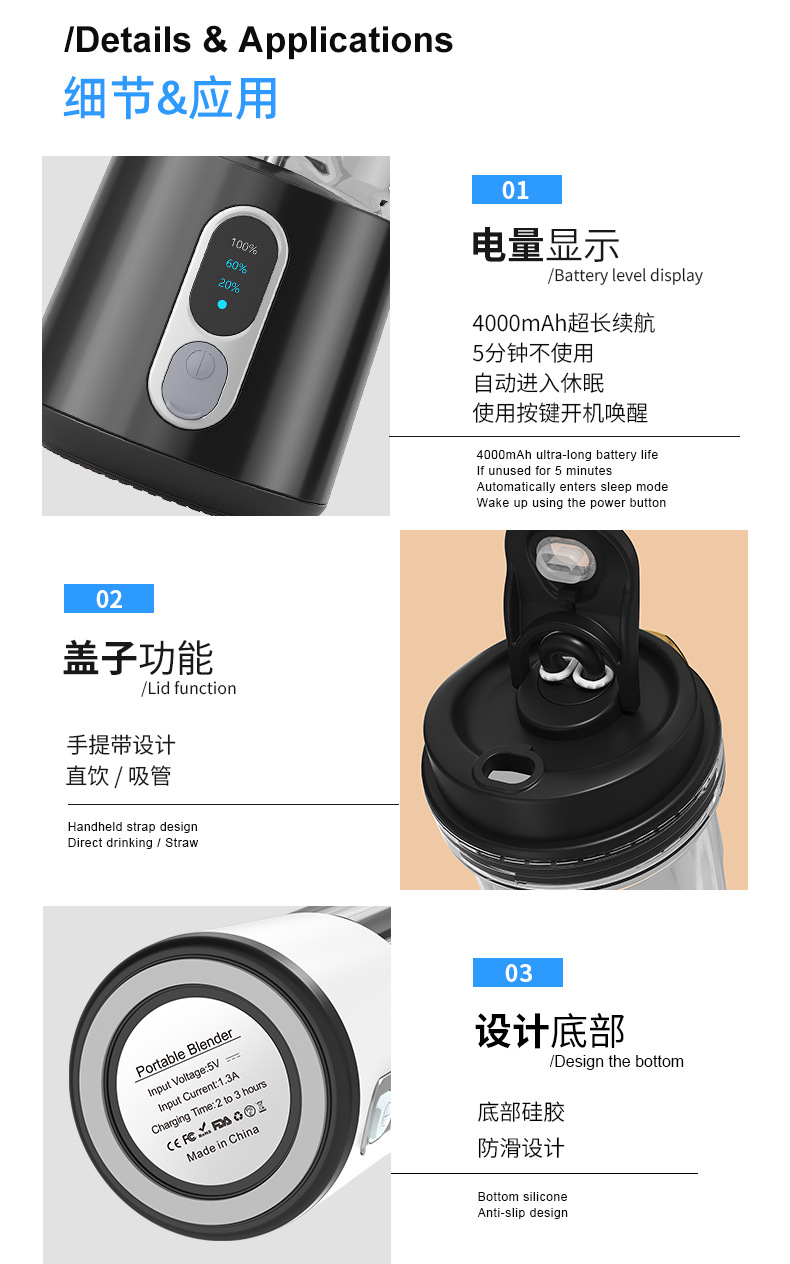 Portable juicer, 600ml, ice crushing, multifunctional