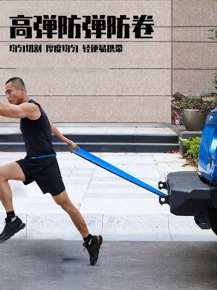 Elastik direnç bandı fitness yoga sporcu