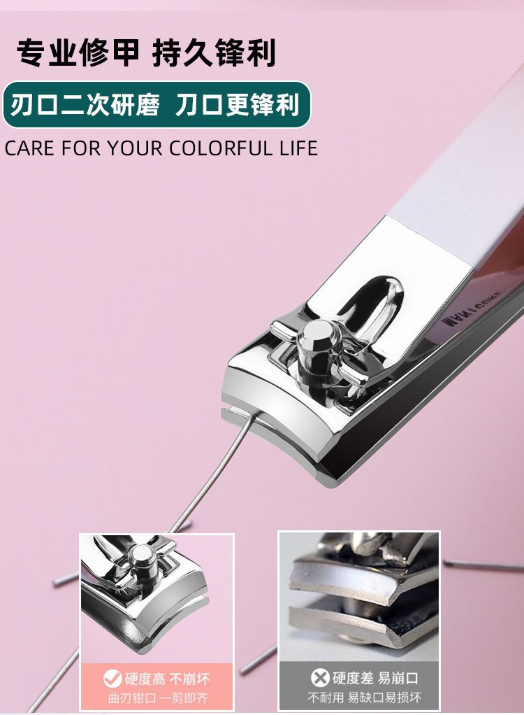 指甲刀套装皮套修甲美甲工具抖音热款指甲剪指甲钳套装一件代发